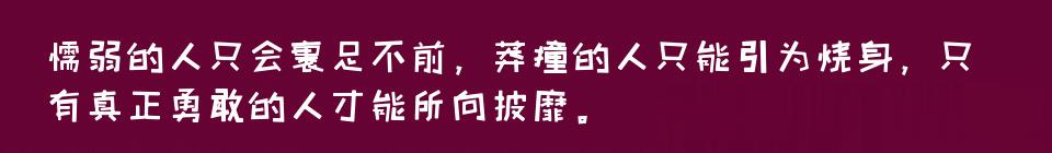 百问爆笑经典笑话大全