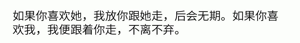 百问爆笑经典笑话大全