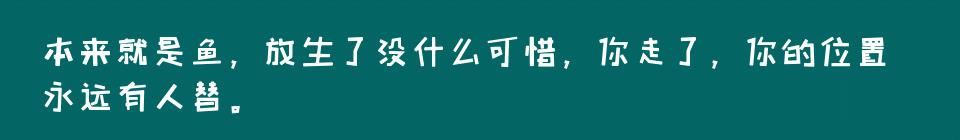 百问爆笑经典笑话大全