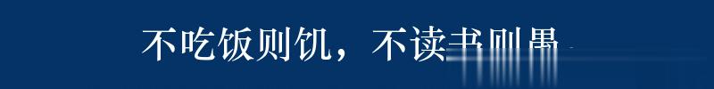 百问爆笑经典笑话大全