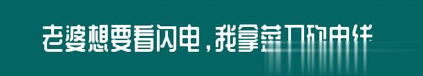 百问爆笑经典笑话大全