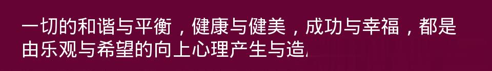 百问爆笑经典笑话大全