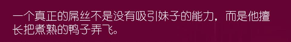 百问爆笑经典笑话大全