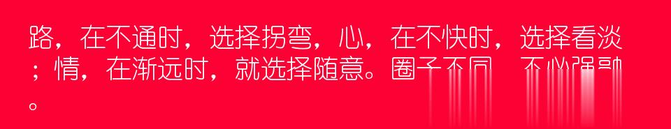 百问爆笑经典笑话大全