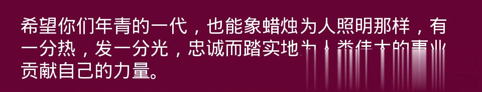 百问爆笑经典笑话大全