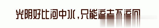 百问爆笑经典笑话大全