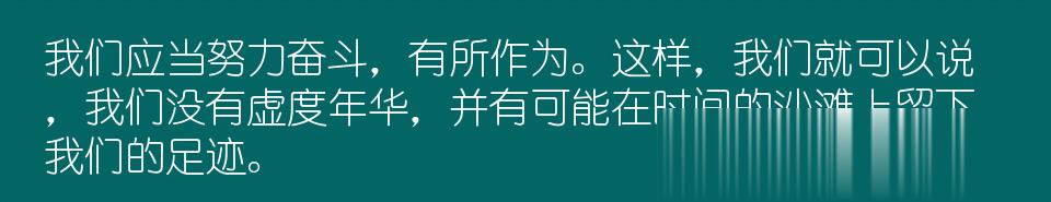 百问爆笑经典笑话大全