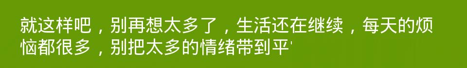 百问爆笑经典笑话大全