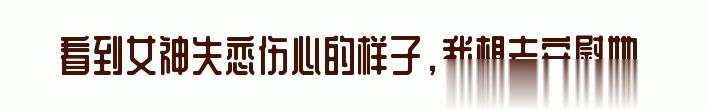 百问爆笑经典笑话大全