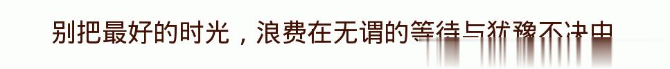 百问爆笑经典笑话大全