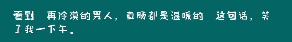 百问爆笑经典笑话大全