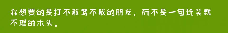 百问爆笑经典笑话大全