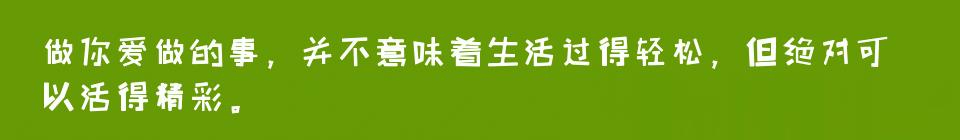 百问爆笑经典笑话大全