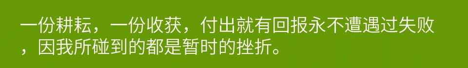 百问爆笑经典笑话大全