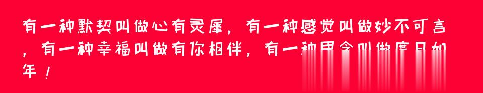 百问爆笑经典笑话大全