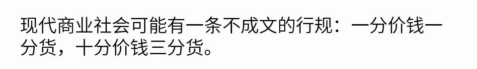 百问爆笑经典笑话大全