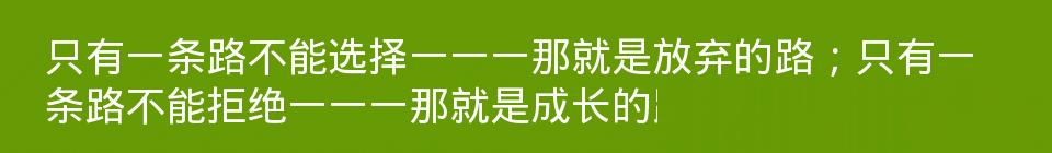 百问爆笑经典笑话大全