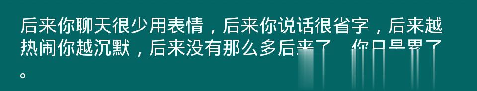 百问爆笑经典笑话大全