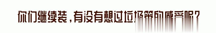 百问爆笑经典笑话大全