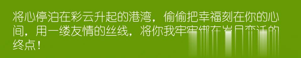 百问爆笑经典笑话大全