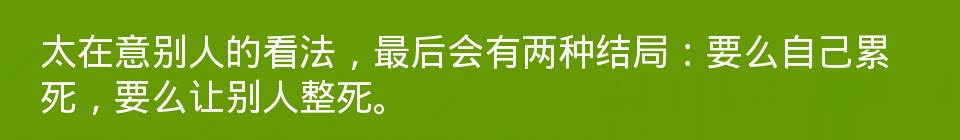 百问爆笑经典笑话大全