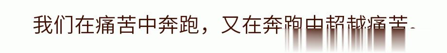 百问爆笑经典笑话大全