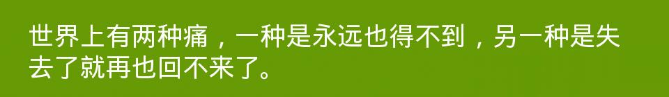 百问爆笑经典笑话大全