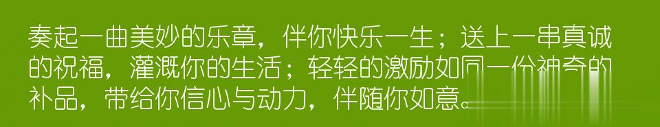 百问爆笑经典笑话大全