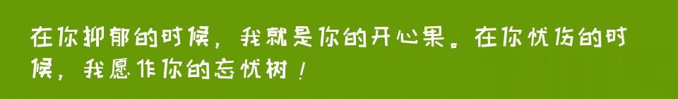 百问爆笑经典笑话大全