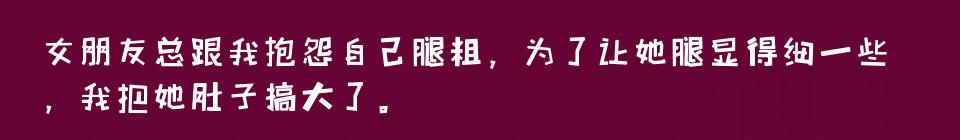 百问爆笑经典笑话大全