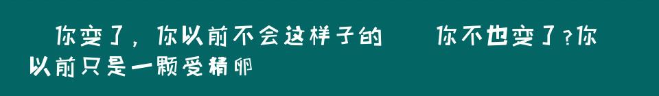 百问爆笑经典笑话大全