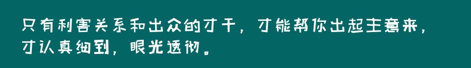 百问爆笑经典笑话大全