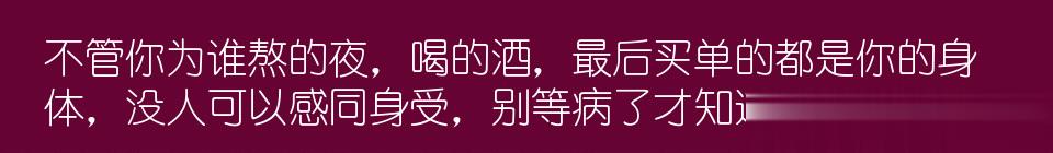 百问爆笑经典笑话大全