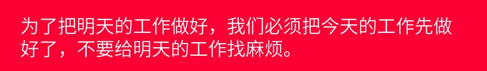 百问爆笑经典笑话大全