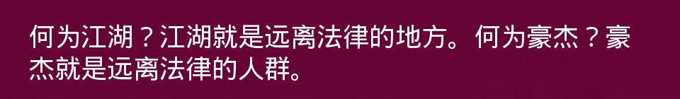 百问爆笑经典笑话大全