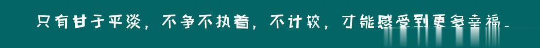 百问爆笑经典笑话大全