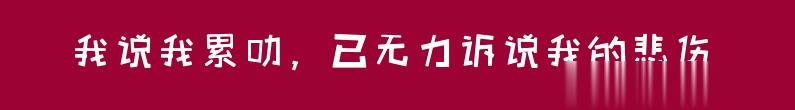 百问爆笑经典笑话大全