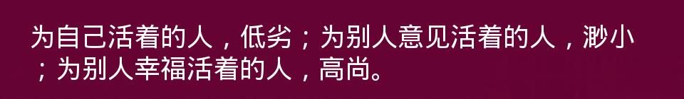 百问爆笑经典笑话大全