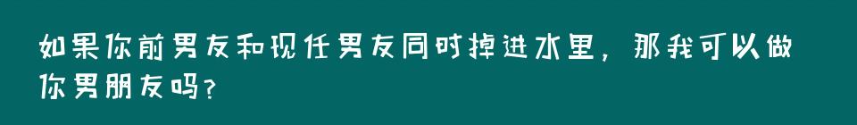 百问爆笑经典笑话大全