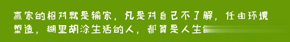 百问爆笑经典笑话大全