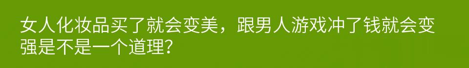 百问爆笑经典笑话大全