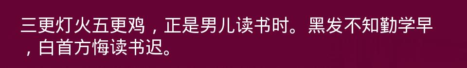 百问爆笑经典笑话大全