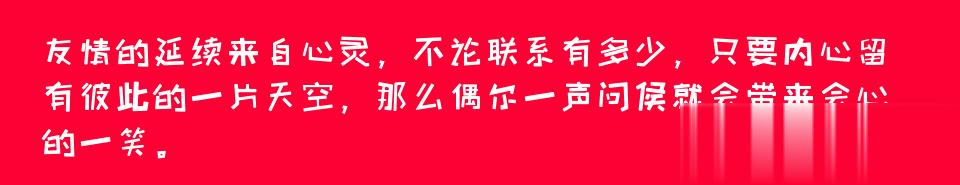 百问爆笑经典笑话大全