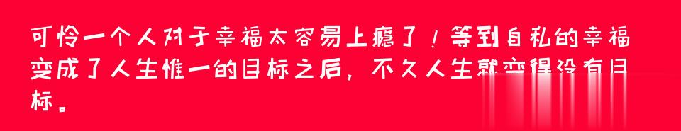 百问爆笑经典笑话大全