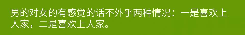 百问爆笑经典笑话大全