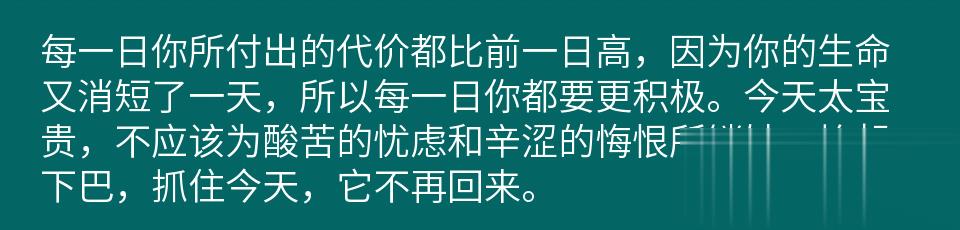 百问爆笑经典笑话大全