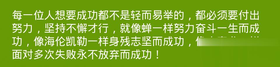 百问爆笑经典笑话大全