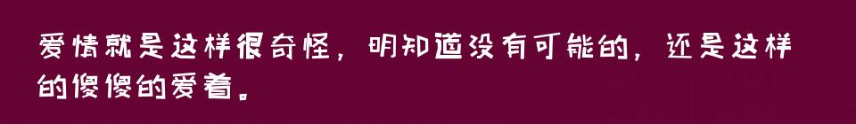 百问爆笑经典笑话大全