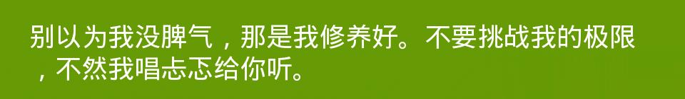 百问爆笑经典笑话大全