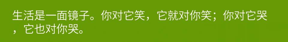 百问爆笑经典笑话大全